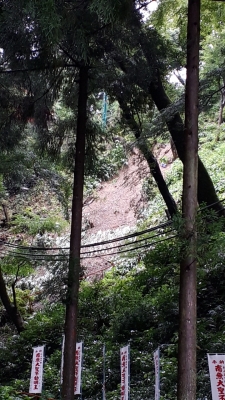 line_1530938384836.jpg