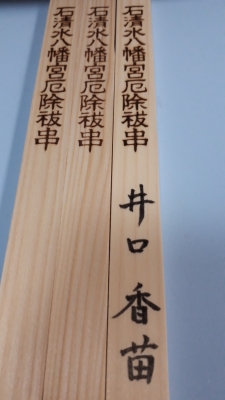 20181213_084615.jpg