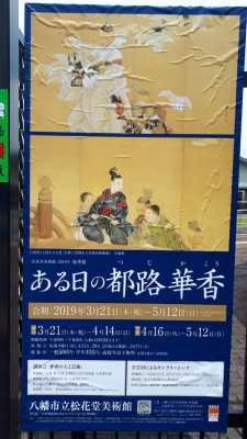 20190512_111717.jpg