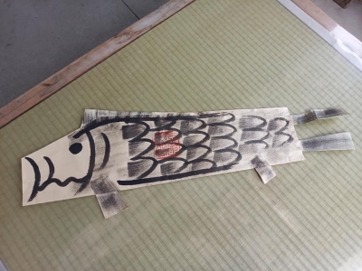 八幡の紙鯉伝説 | やわた走井餅老舗のブログ