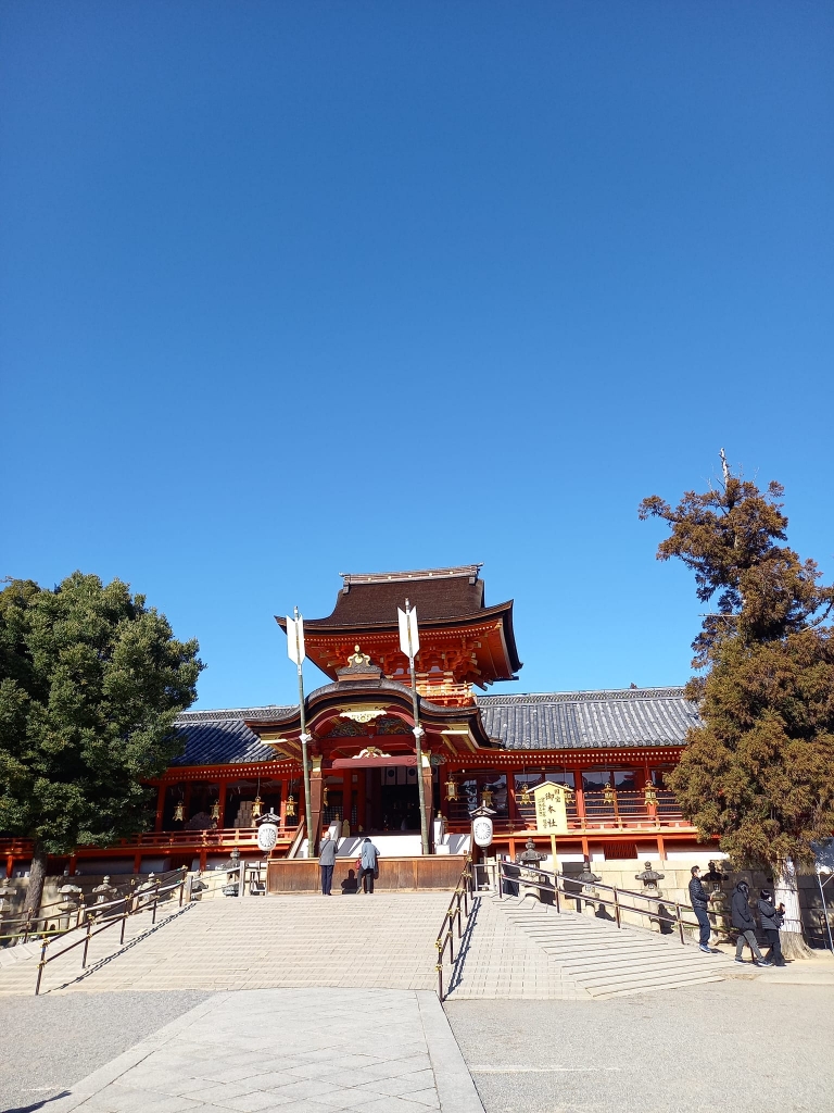 はちまんさんの厄除け参り | やわた走井餅老舗のブログ