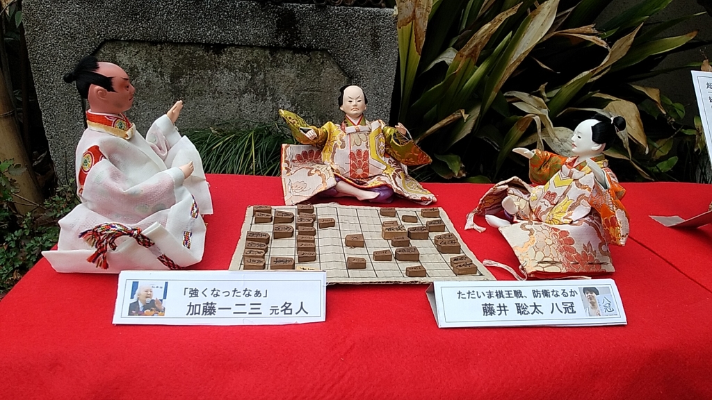 八幡まちかどひなまつり | やわた走井餅老舗のブログ
