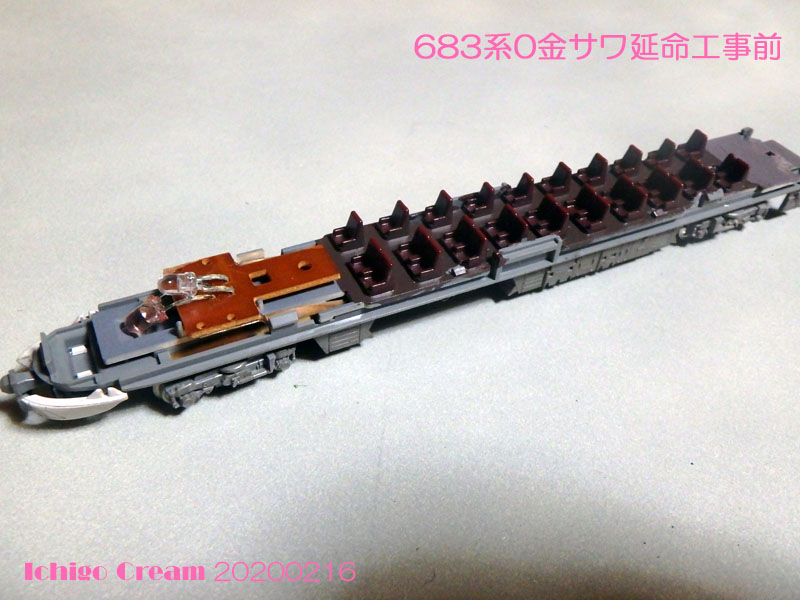 可愛いクリスマスツリーやギフトが！ 683系0サンダーバード延命工事前(その1) | Ichigo Cream同人 鉄道模型