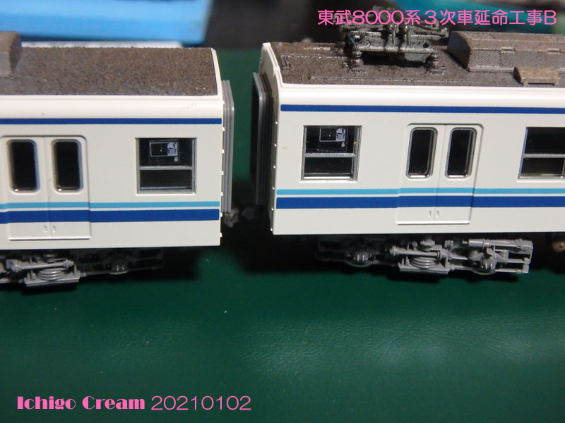 Heavy-Duty-Soft-Gear-Zq-Jzq-