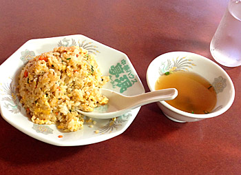 いつも同じ味の「やみつき」焼飯