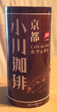 つい手がでる商品パッケージデザイン〜小川珈琲「カフェオレ」カートカン