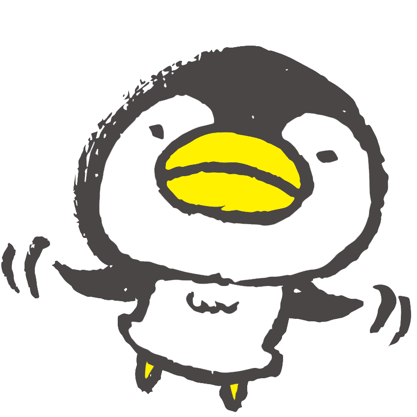 ばたつくペンギン