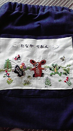 P1000187.jpg