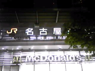 090426_2329~010001.jpg