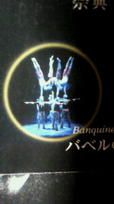 200906092123000.jpg