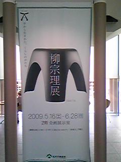090625_1500~01.jpg