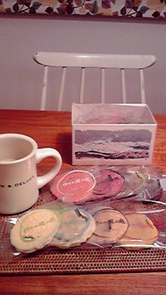 2010082222060000.jpg