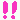 e8948ee17a2d5ab66d52a465b146d195.gif