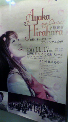 2011111721320001.jpg