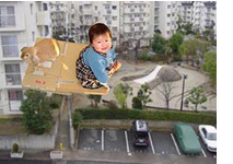 空飛ぶキャロ