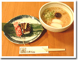 つづみ食堂のオリジナルランチ