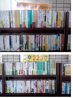 天牛酒井書店04.jpg