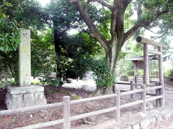 齋宮跡.jpg
