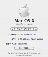 os
