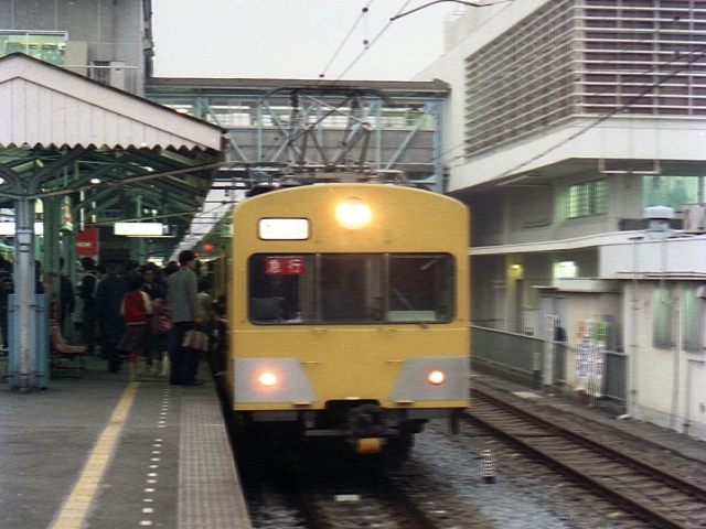 ED75 標識灯掛け EX-V777D - GENTOS