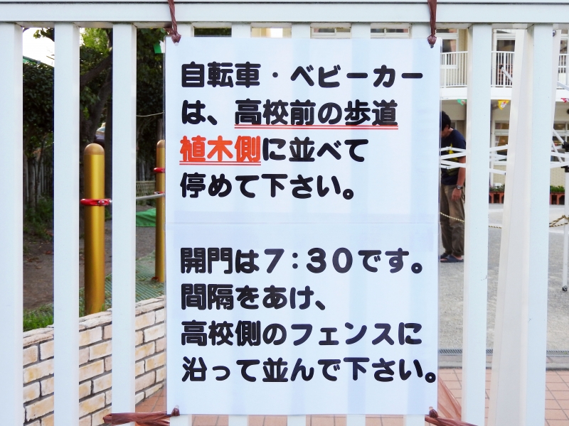 DSCN1845.JPG