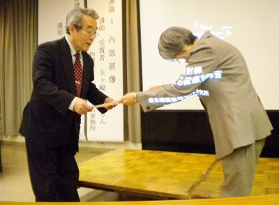 ¼õ¾Þ¤¹¤ë¾¾°æ¤µ¤ó