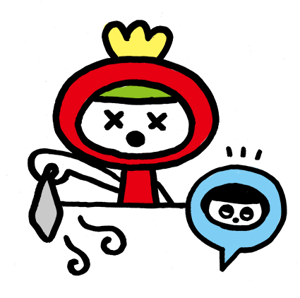 くさぶきん