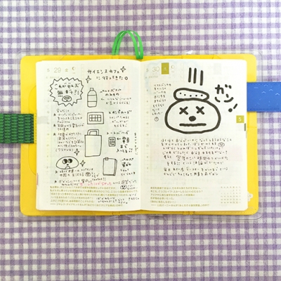 てちょー