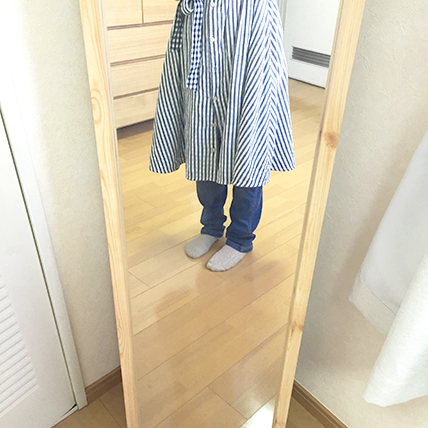 あまっとる
