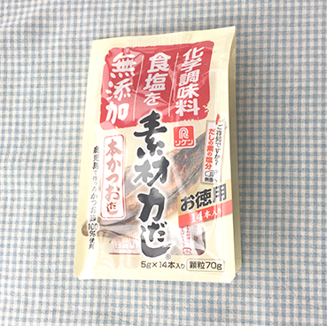 だし