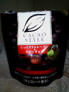 20061115_127679.jpg
