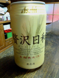20061116_128092.jpg