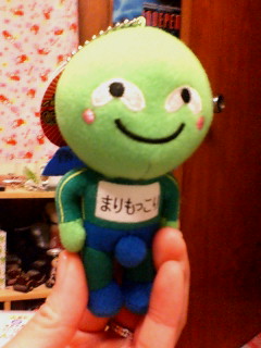 20061127_136073.jpg