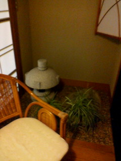 20061206_142499.jpg