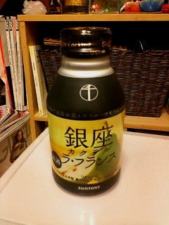 20061210_145100.jpg