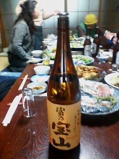 20070103_160138.jpg