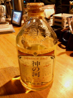 20070111_164822.jpg
