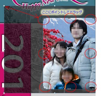 ¼Ì¿¿¤Î¥È¥ê¥ß¥ó¥°