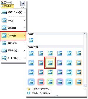 ¸÷ºÌ¥¹¥¿¥¤¥ë