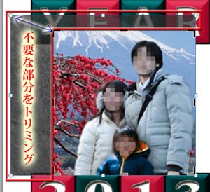 ¼Ì¿¿¤Î¥È¥ê¥ß¥ó¥°