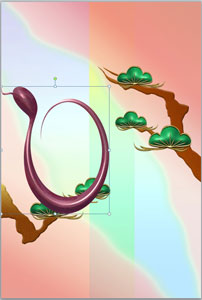 ¼Ø¥·¥ë¥¨¥Ã¥È¥¤¥é¥¹¥ÈÁǺàÁÞÆþ