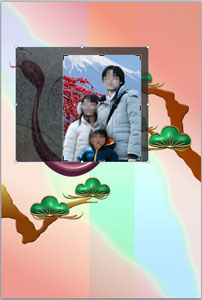 ¼Ì¿¿¥È¥ê¥ß¥ó¥°