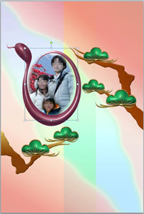 ¼Ì¿¿¤Ü¤«¤·°Üư