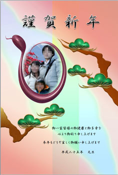 ǯ²ì¾õ´°À®¥µ¥ó¥×¥ë