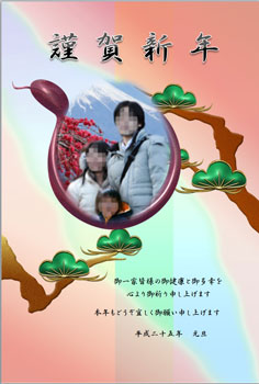 ǯ²ì¾õ´°À®¥µ¥ó¥×¥ë£²
