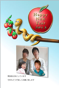 ǯ²ì¾õ´°À®¥¤¥á¡¼¥¸