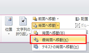 ǯ²ì¾õ¥¤¥é¥¹¥È¤òºÇÇØÌÌ¤Ë°ÜÆ°