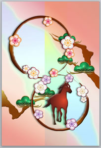 ǯ²ì¾õ¤ÎÇØ·ÊÁǺà¤ò¥¤¥é¥¹¥È¤Î¸å¤í¤Ë°Üư