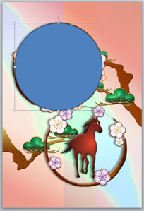 ǯ²ì¾õÁǺà¤Î²¼¤Ë¿Þ·Á¤òÇÛÃÖ