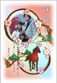 ¼Ì¿¿Ç¯²ì¾õ¥µ¥ó¥×¥ë